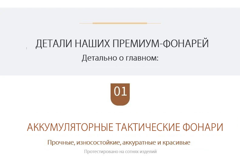 Браслет светящийся в темноте для скейтбордистов